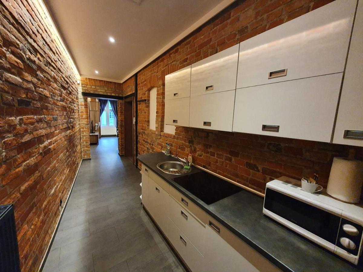 Apartamenty Mlynska 4 Gliwice Extérieur photo