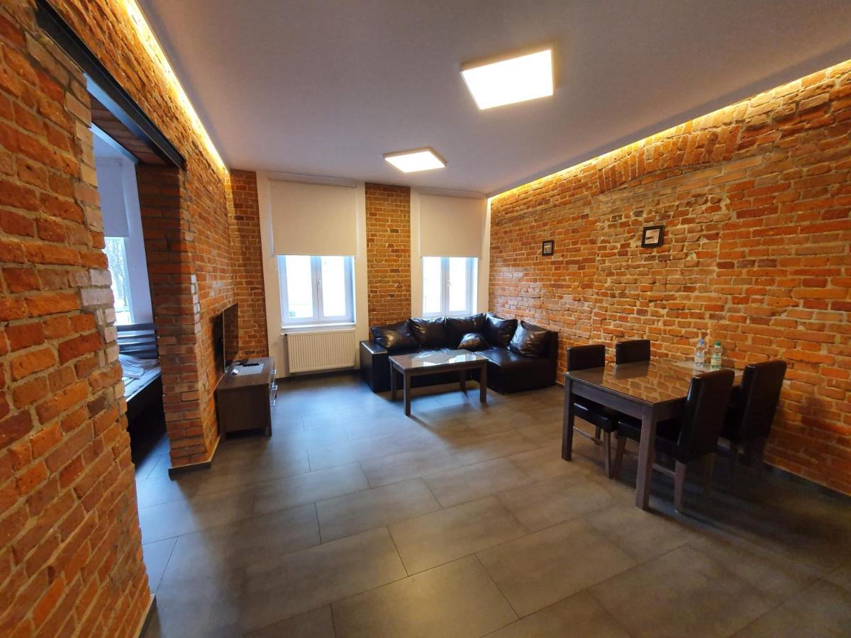 Apartamenty Mlynska 4 Gliwice Extérieur photo